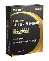 Probioway Sport Probiotics, el teu soci d'entrenament
