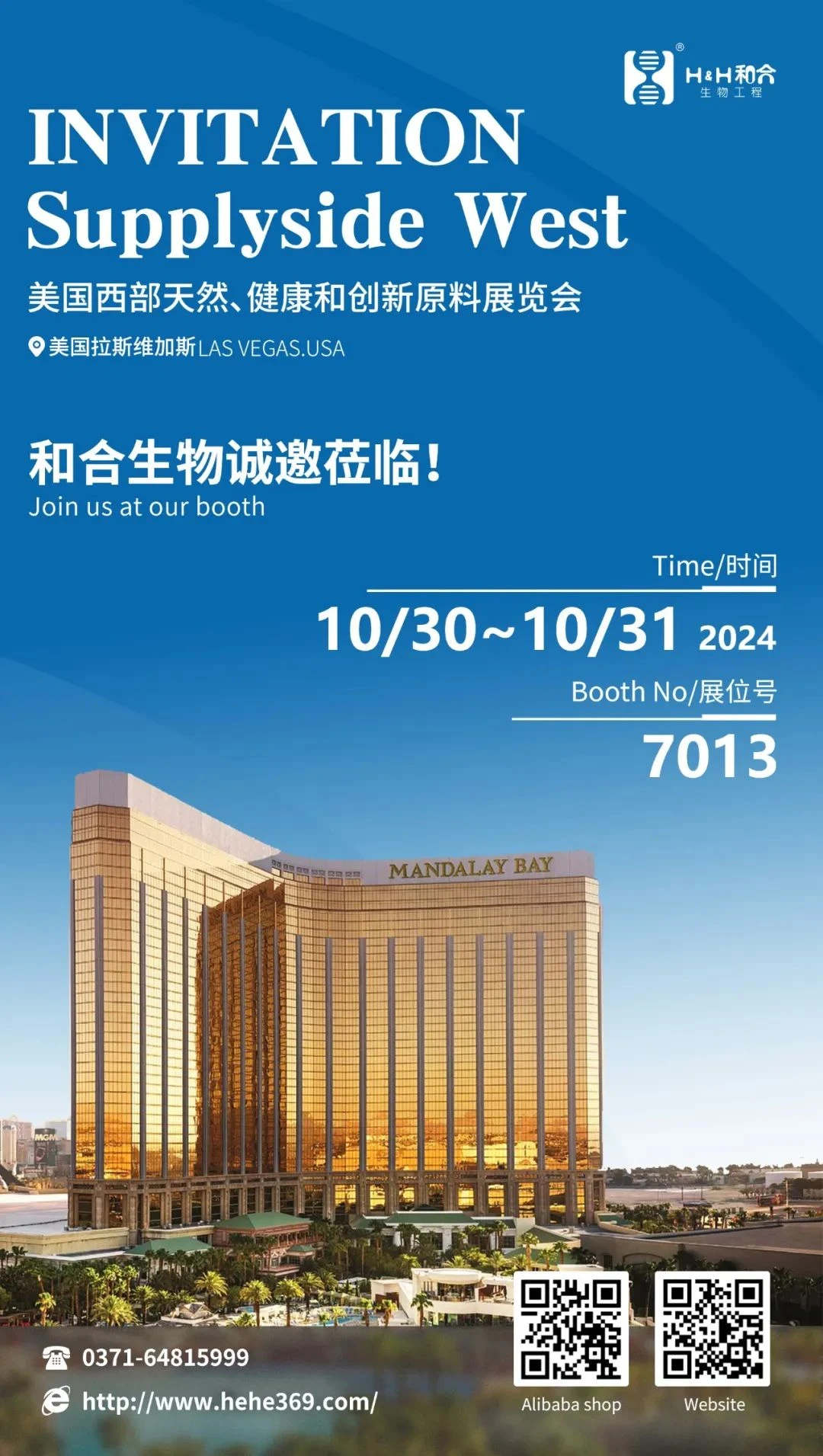news-1080-1911
