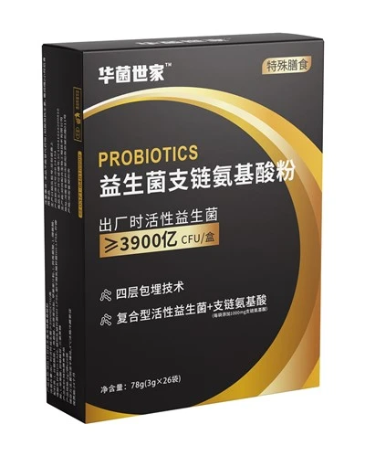 Probiòtics per a esportistes